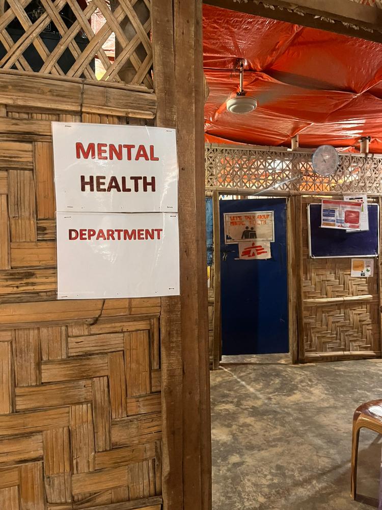 Centre de soins de santé primaires de MSF à Hakimpara, à l'extérieur du camp 14, dans les camps de réfugiés de Cox's Bazar, au Bangladesh